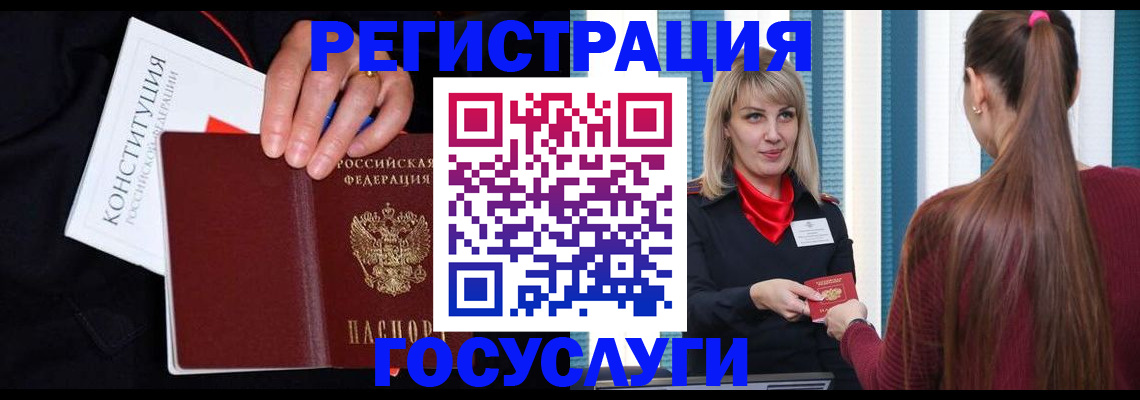 пропишу в квартире в Тосно